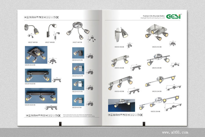 格思灯饰,佛山专业画册设计,佛山画册制作,佛山电子画册设计,佛山锐艺广告公司