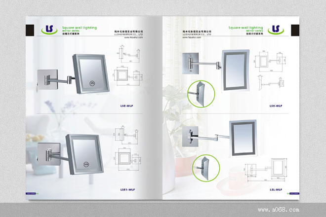 陆水化妆镜实业画册设计案例,佛山广告公司,佛山五金画册设计,佛山专业画册设计,佛山画册制作,佛山电子画册设计,佛山锐艺广告公司