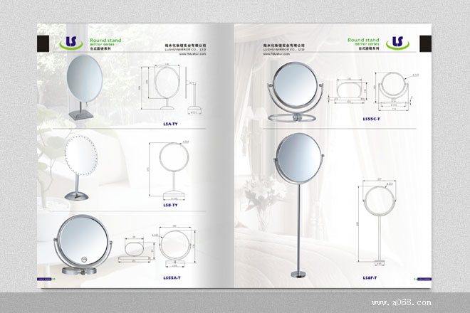 陆水化妆镜实业画册设计案例,佛山广告公司,佛山五金画册设计,佛山专业画册设计,佛山画册制作,佛山电子画册设计,佛山锐艺广告公司