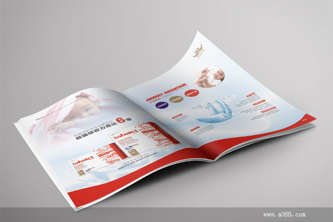 佛山广告公司，佛山画册设计，卫生用品画册设计，巴利3