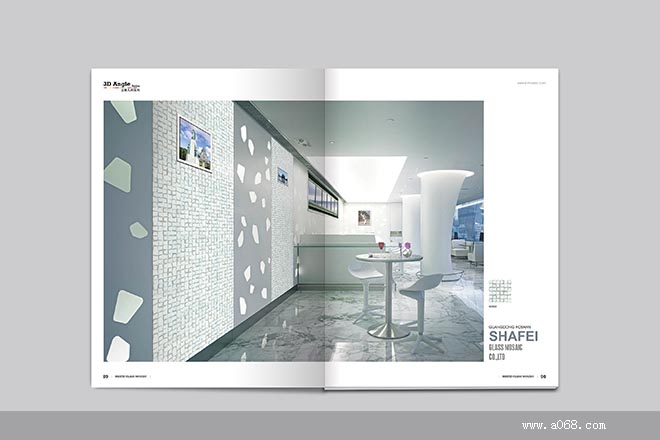 佛山品牌视觉识别系统设计,莎菲玻晶石--画册